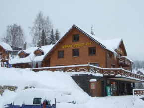Гостиница Happy House Apartments, Шпиндлерув Млын